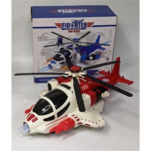 Toy Fighter Higi-Speed Super-Storm Plane 