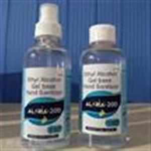 Aloria - 100 ml (Perfumed)
